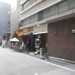 自家製麺 伊藤 - ビル外観（遠目）