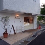 パティスリーモンシェール ファクトリーショップ - 