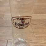 Brauhaus Bönnsch - 