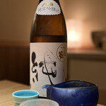 かにじぇんぬ 北のはなれ - 