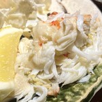 かにじぇんぬ 北のはなれ - 