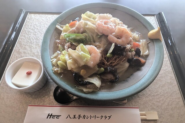 Hachioji Country Club