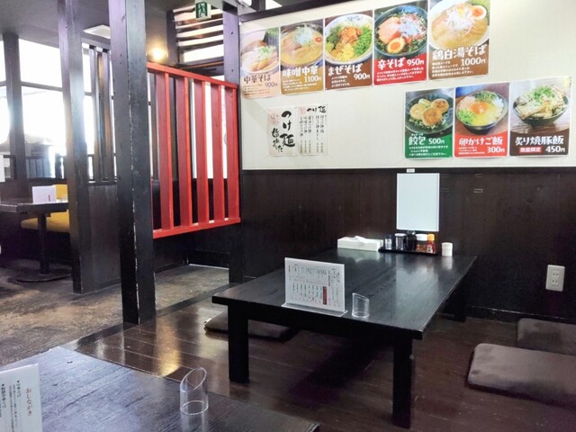 麺や 虎 - 西寒河江（ラーメン）の写真