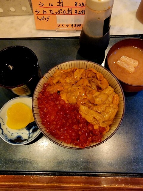 いくら丼ページです♡ 今日のお弁当 ～ いくら丼 | les enfants du “paradis”