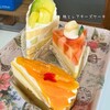 Patisserie Aimer