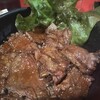 焼肉丼 十番 三ノ宮店