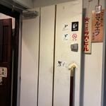 播州地酒 ひの - 外観