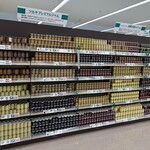 TSURUYA Karuizawa Ten - 