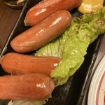 みくに丸 - 