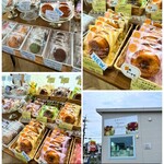 Patisserie Aimer - 