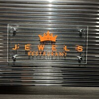 ザ　ジュエルズ - 