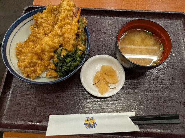 てんや様 Ten-don Tenya Nansamachishoppingusentasunamoten - Minami