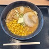 札幌らーめん 大心 新千歳空港店