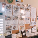 に干し屋 SINCHAN - 