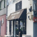 ボニートスープヌードルライク - 