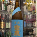 南部ビストロ うんめのす - 