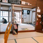 に干し屋 SINCHAN - 