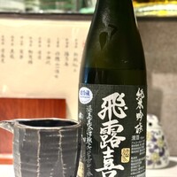 NK 蕎麦屋の二階 - 