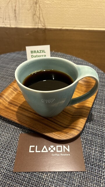 閉店】クラクションコーヒーロースターズ （CLAXON