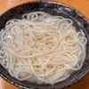 釜揚げうどん 戸隠 本店