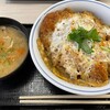 かつや 岐阜芥見店