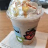 スターバックスコーヒー あべのキューズモール店
