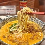 青天 みつはし - 