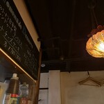 道玄坂コックマン - 