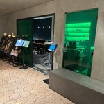 餃子と〆の店 Nood e - 