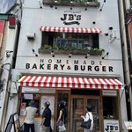 BAKERY & BURGER JB'S TOKYO - 