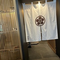 天麩羅･しゃぶしゃぶ・会席 中津川 - 