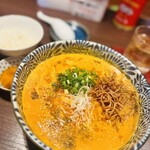 青天 みつはし - 