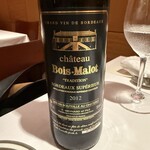 フランス料理 壺中天 - 