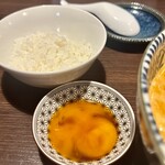 青天 みつはし - 