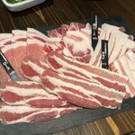 山原黒島豚あぐー処 天の川 - 