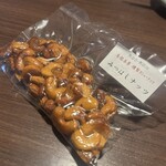 青天 みつはし - 