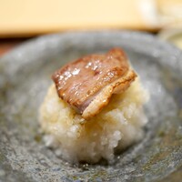 感情 - 