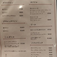 Cucina mollo - 