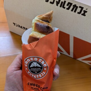 サンマルクカフェ_1