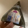 ダイエー 住ノ江駅前店・イオンフードスタイル