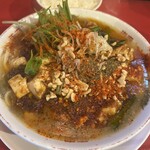 ガリデブチュウ - 