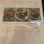 カレーサカバ ニューク - 