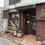 カレーサカバ ニューク - 