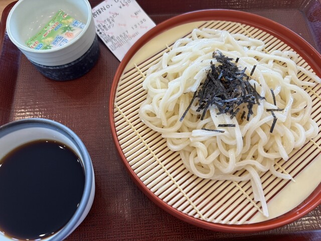 Naka U Hamaderaishizucho Ten photo 2