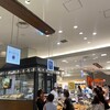 神戸 北野坂 阪急百貨店うめだ本店