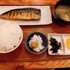 ひもの野郎 - とろさば定食