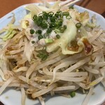 金子屋 電気街口店 - 