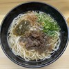 うどんの天 本店