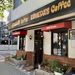 コメダ珈琲店 - 外観