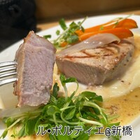 LE PORTIER Par Aux Delices de dodine Toranomon - 